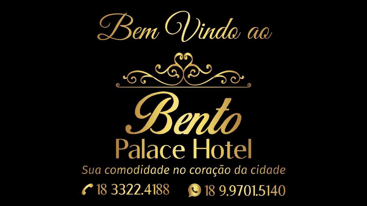 Bento Palace Hotel อัสซิส ภายนอก รูปภาพ